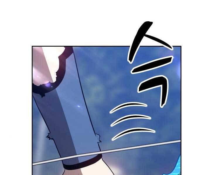 Gậy Gỗ Cấp 99+ Chapter 15.5 - 67