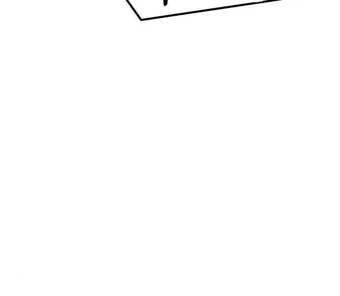 Gậy Gỗ Cấp 99+ Chapter 15.5 - 78