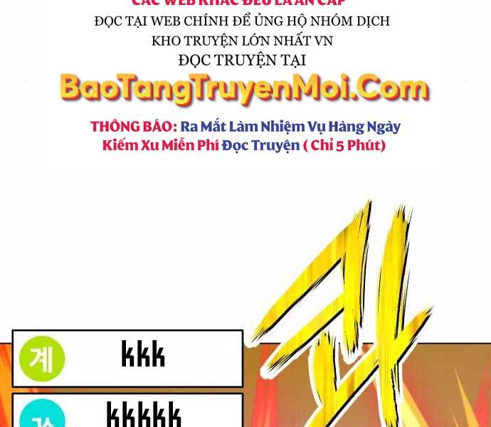 Gậy Gỗ Cấp 99+ Chapter 15.5 - 83