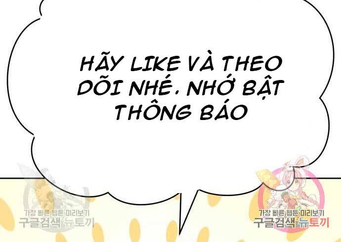 Gậy Gỗ Cấp 99+ Chapter 15 - 84