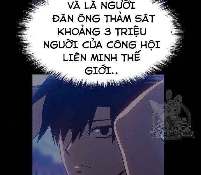 Gậy Gỗ Cấp 99+ Chapter 16.5 - 113