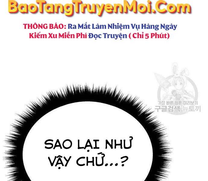 Gậy Gỗ Cấp 99+ Chapter 16.5 - 161