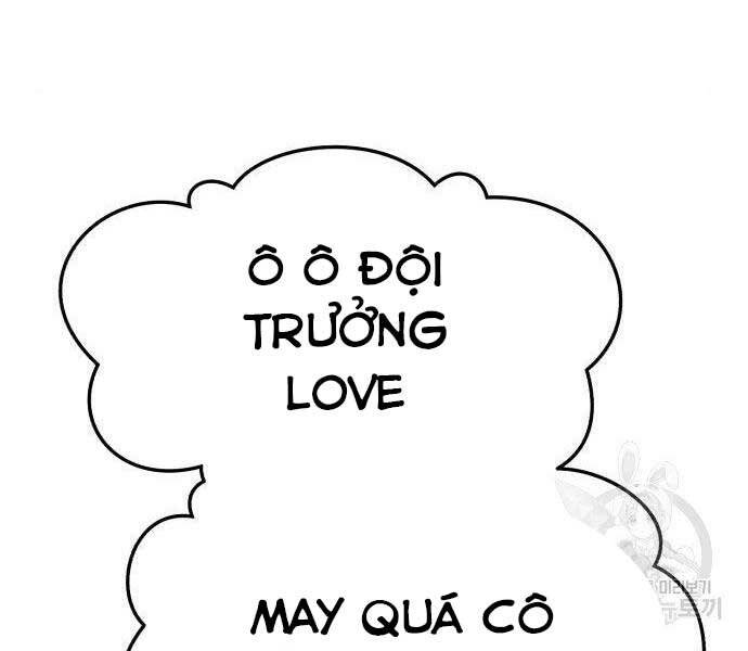 Gậy Gỗ Cấp 99+ Chapter 16.5 - 212