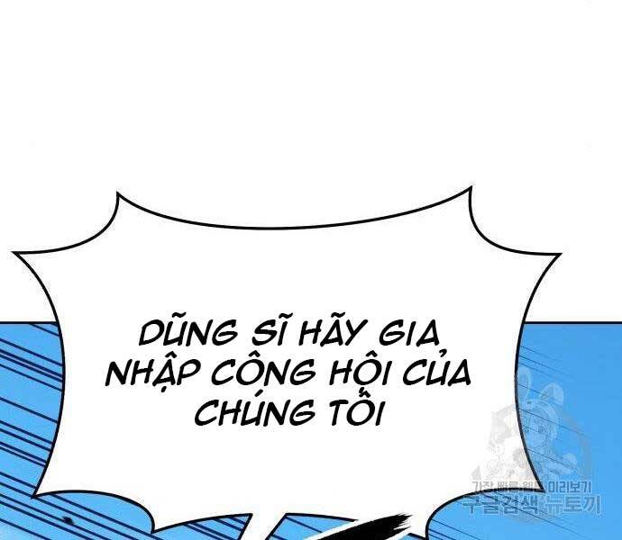 Gậy Gỗ Cấp 99+ Chapter 16.5 - 65