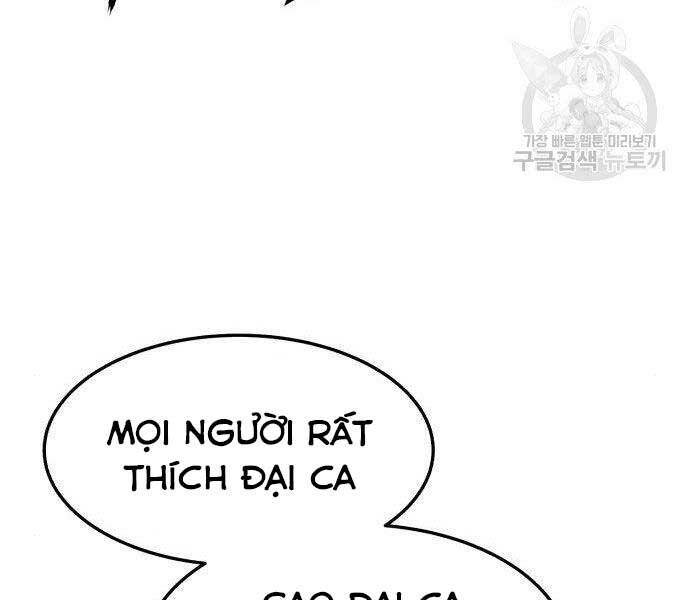 Gậy Gỗ Cấp 99+ Chapter 16.5 - 68