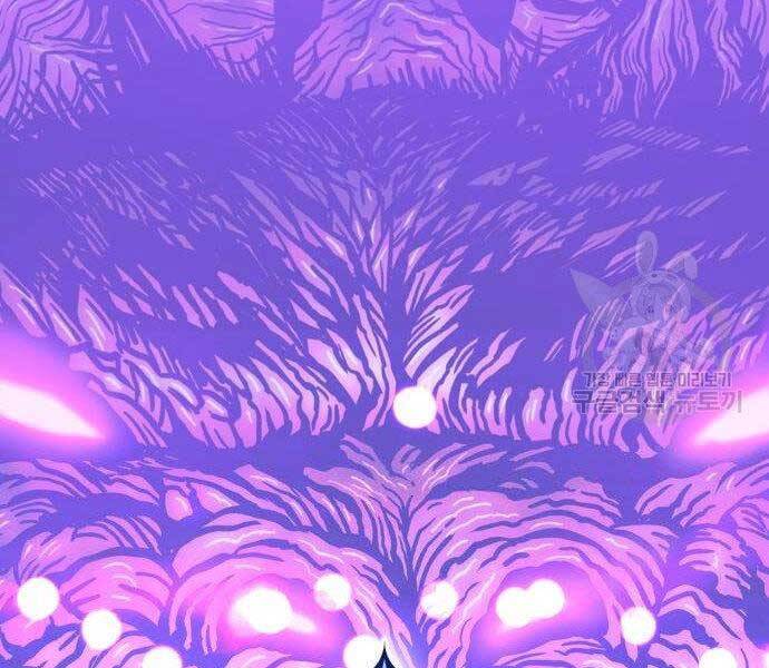 Gậy Gỗ Cấp 99+ Chapter 16 - 145
