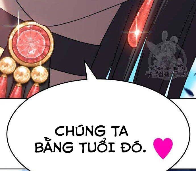 Gậy Gỗ Cấp 99+ Chapter 16 - 165