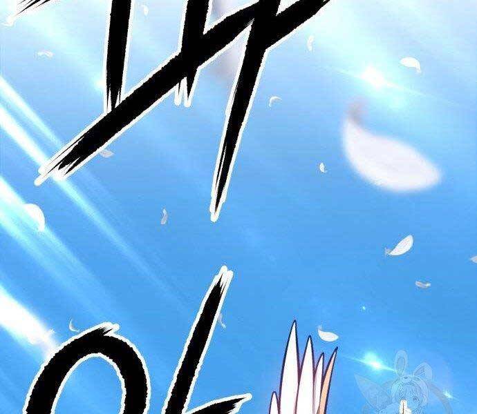 Gậy Gỗ Cấp 99+ Chapter 16 - 176