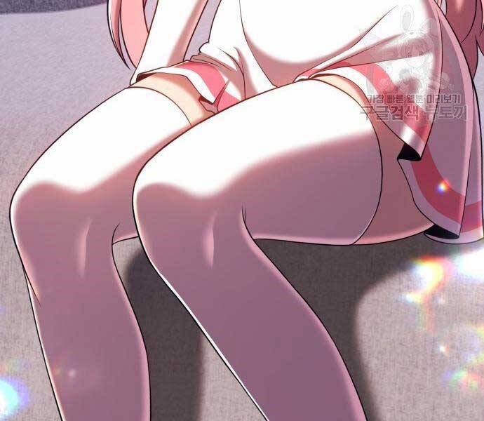 Gậy Gỗ Cấp 99+ Chapter 16 - 3