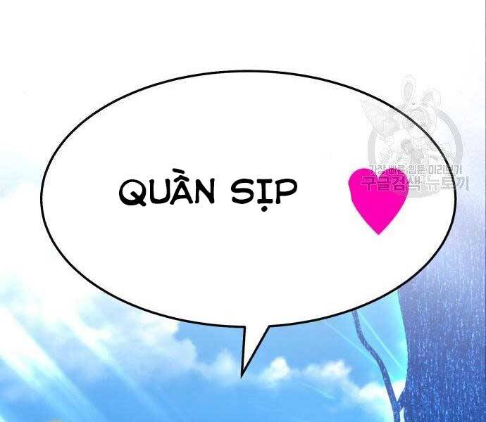 Gậy Gỗ Cấp 99+ Chapter 16 - 214