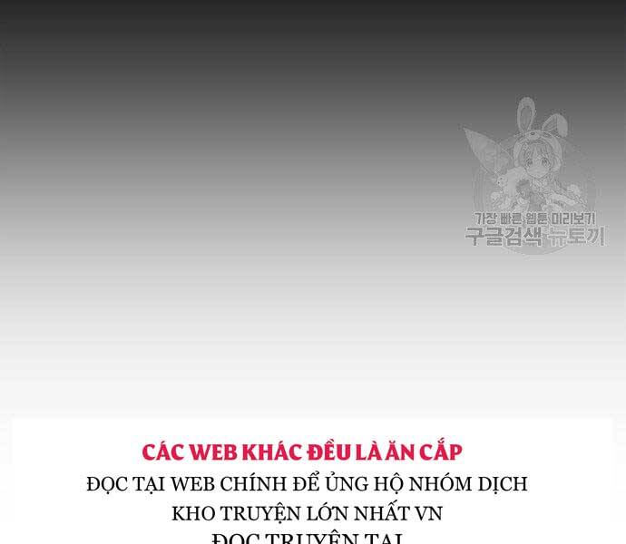 Gậy Gỗ Cấp 99+ Chapter 16 - 221