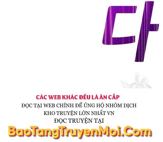 Gậy Gỗ Cấp 99+ Chapter 16 - 97