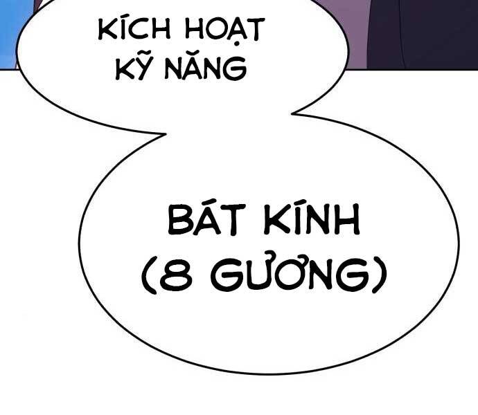 Gậy Gỗ Cấp 99+ Chapter 17.5 - 121