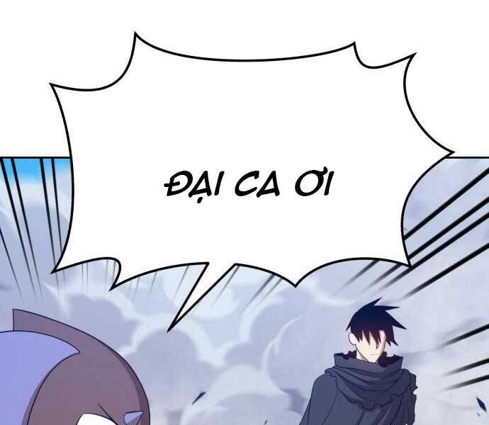 Gậy Gỗ Cấp 99+ Chapter 17.5 - 155