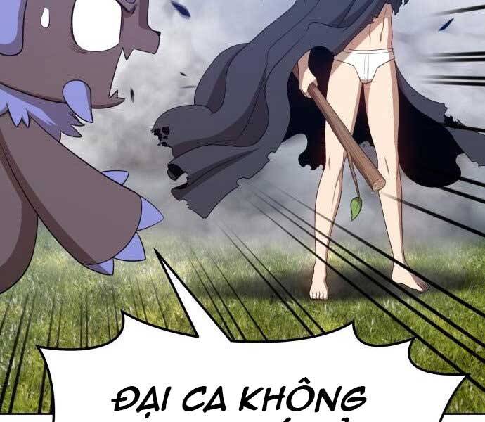 Gậy Gỗ Cấp 99+ Chapter 17.5 - 156
