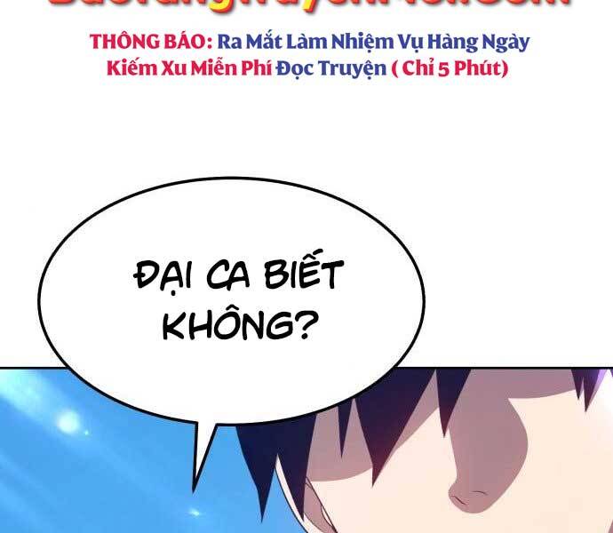Gậy Gỗ Cấp 99+ Chapter 17.5 - 169