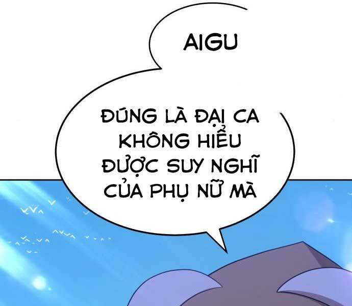 Gậy Gỗ Cấp 99+ Chapter 17.5 - 21