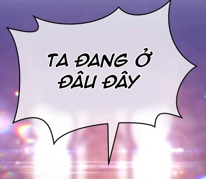 Gậy Gỗ Cấp 99+ Chapter 17.5 - 219