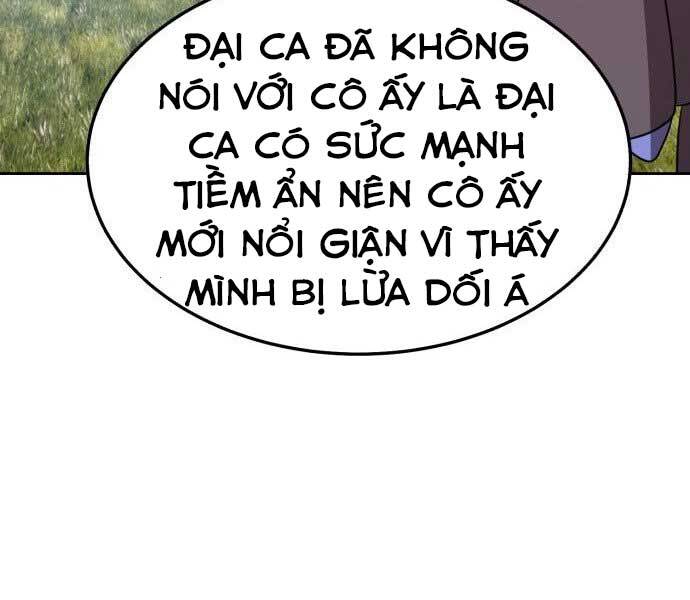Gậy Gỗ Cấp 99+ Chapter 17.5 - 23