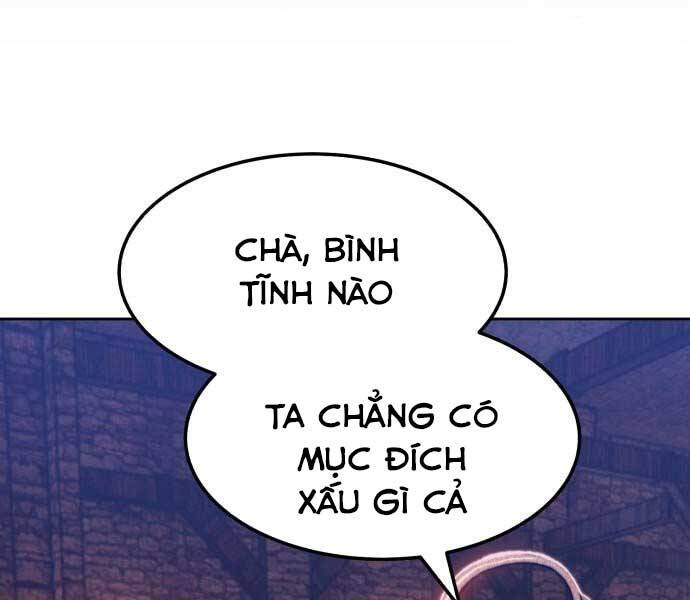 Gậy Gỗ Cấp 99+ Chapter 17.5 - 225