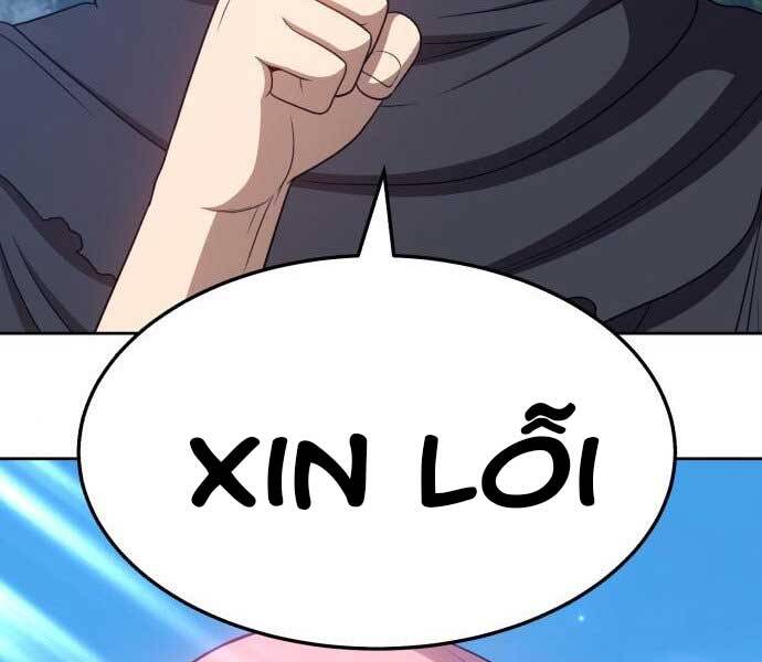 Gậy Gỗ Cấp 99+ Chapter 17.5 - 32