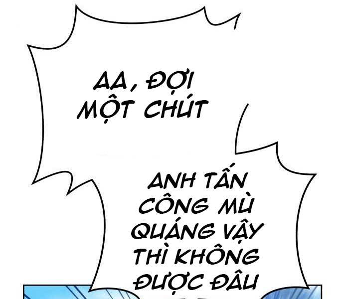 Gậy Gỗ Cấp 99+ Chapter 17.5 - 98