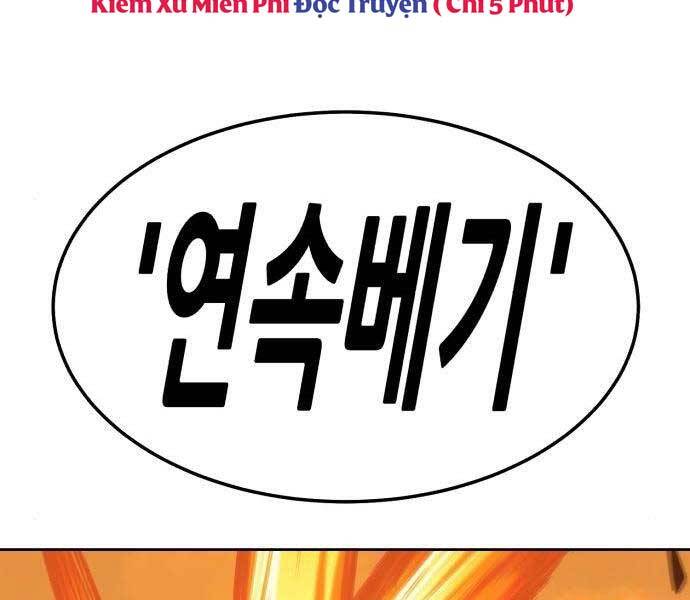 Gậy Gỗ Cấp 99+ Chapter 18.5 - 157