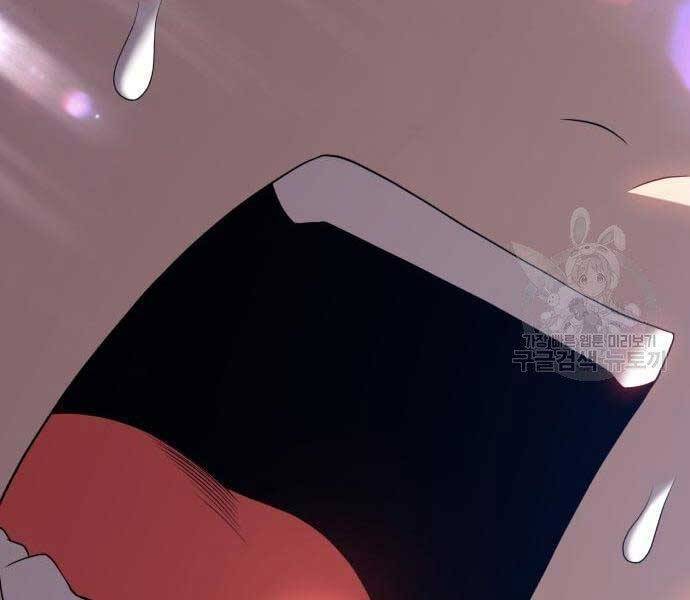 Gậy Gỗ Cấp 99+ Chapter 18.5 - 229