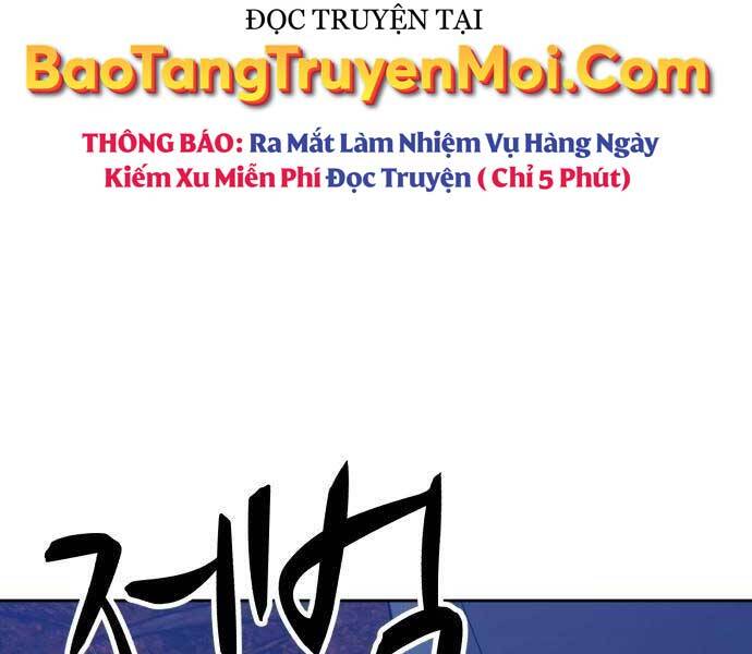 Gậy Gỗ Cấp 99+ Chapter 18 - 14