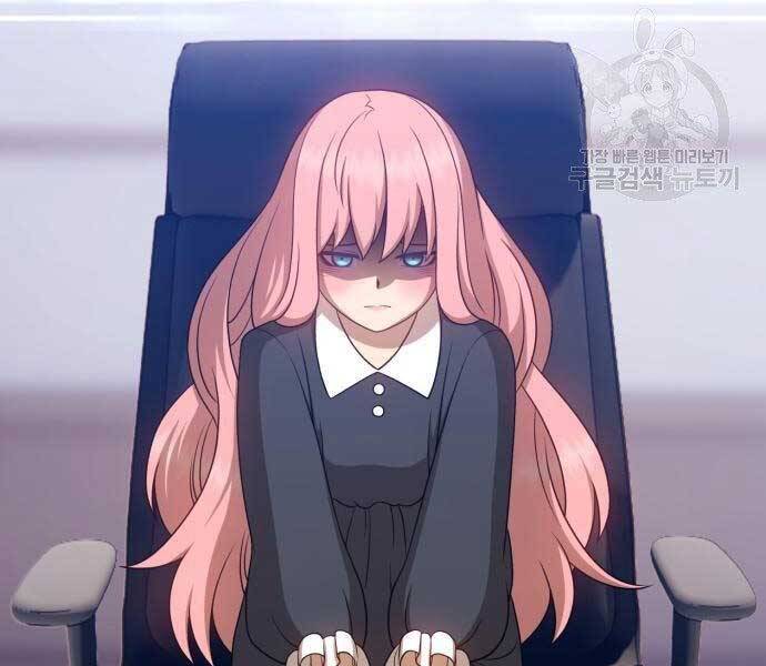 Gậy Gỗ Cấp 99+ Chapter 18 - 158