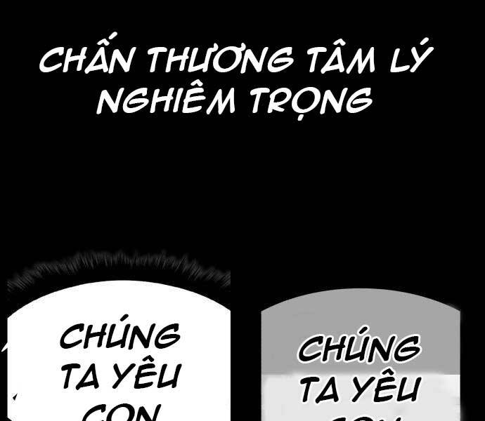 Gậy Gỗ Cấp 99+ Chapter 18 - 165