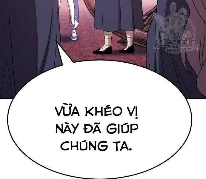 Gậy Gỗ Cấp 99+ Chapter 18 - 206