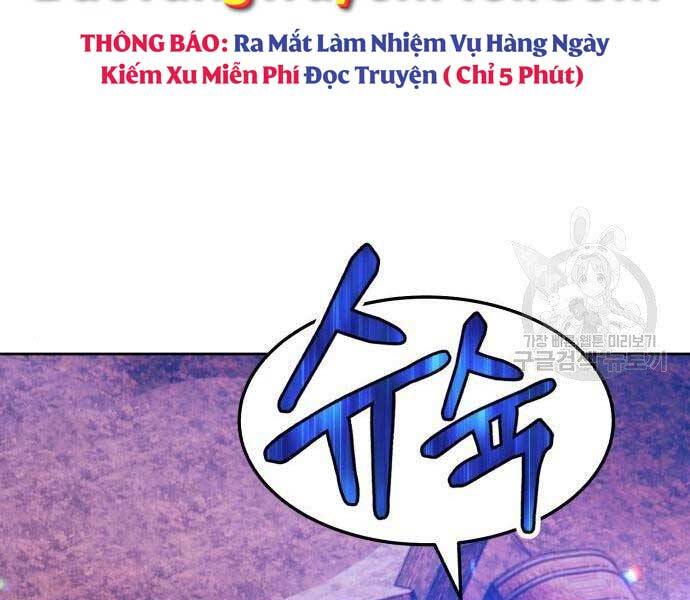 Gậy Gỗ Cấp 99+ Chapter 18 - 211