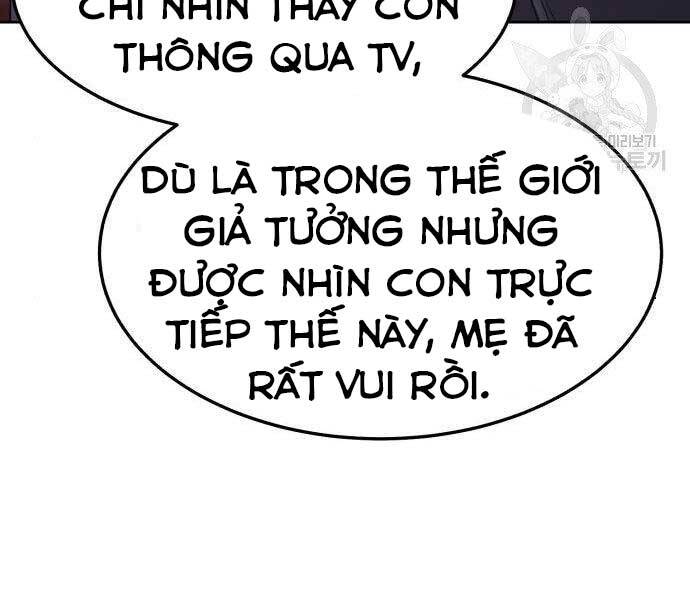 Gậy Gỗ Cấp 99+ Chapter 18 - 218