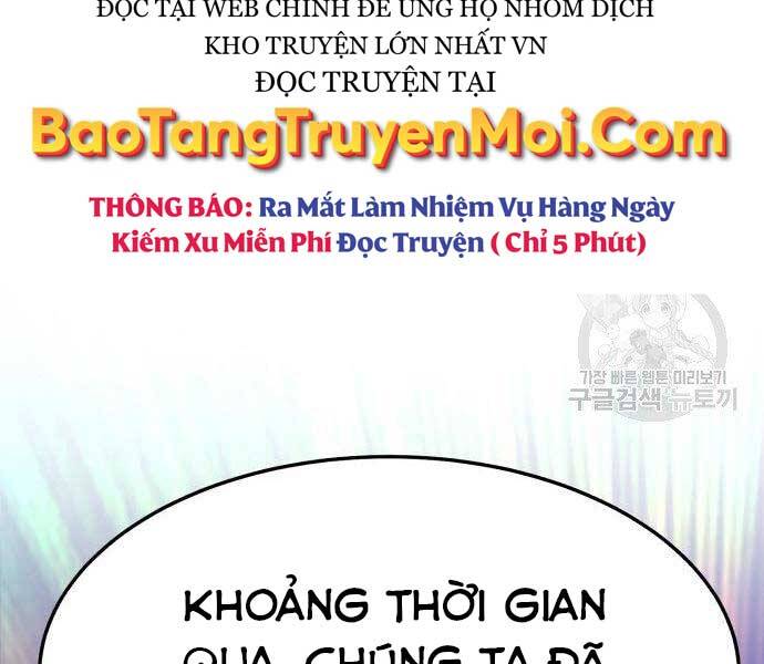 Gậy Gỗ Cấp 99+ Chapter 18 - 235