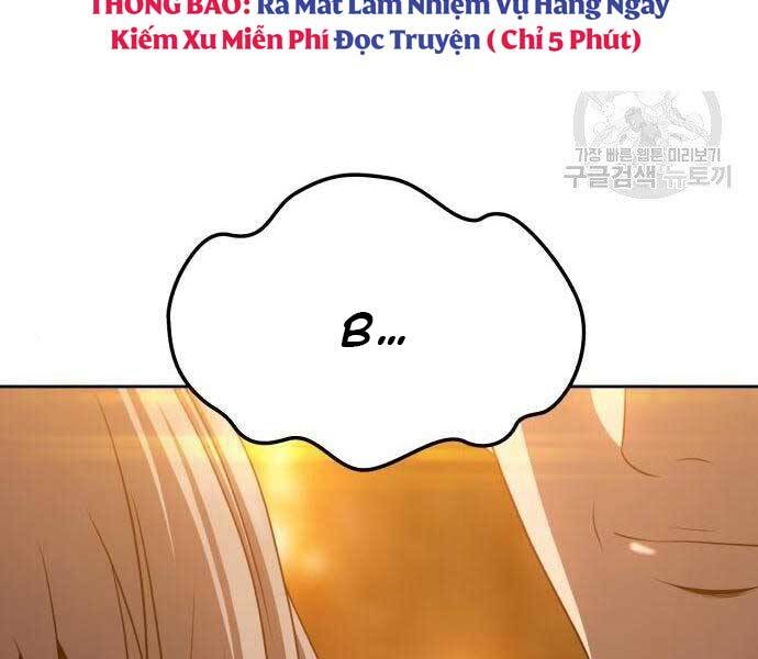 Gậy Gỗ Cấp 99+ Chapter 18 - 26