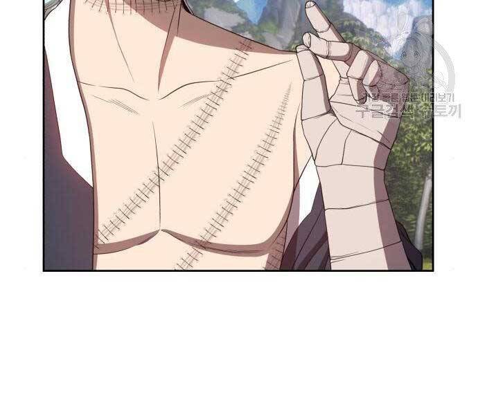 Gậy Gỗ Cấp 99+ Chapter 18 - 278