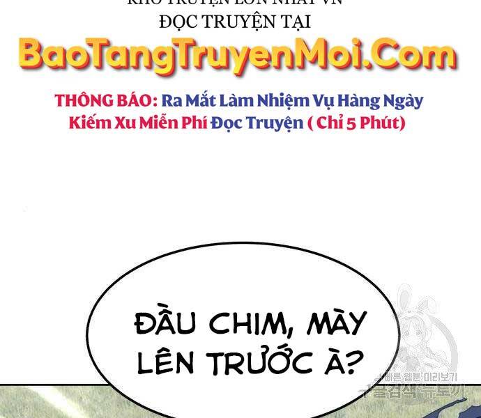 Gậy Gỗ Cấp 99+ Chapter 18 - 292
