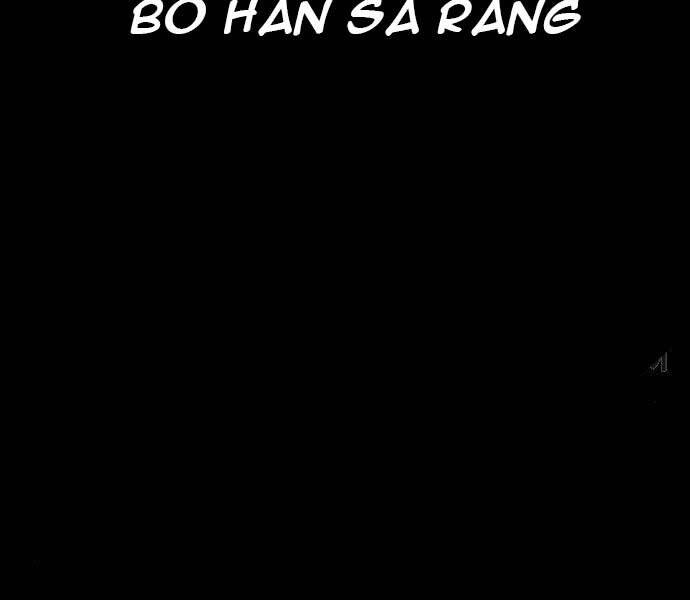 Gậy Gỗ Cấp 99+ Chapter 18 - 59