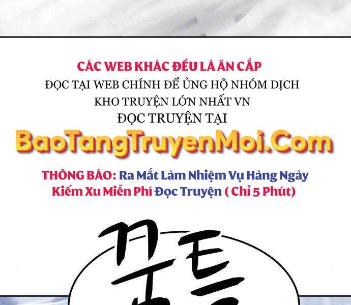 Gậy Gỗ Cấp 99+ Chapter 19.5 - 1