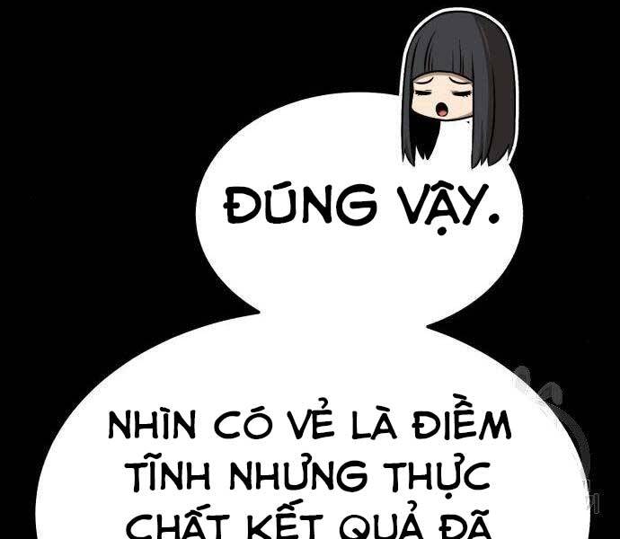 Gậy Gỗ Cấp 99+ Chapter 19.5 - 192