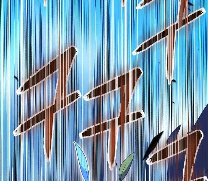 Gậy Gỗ Cấp 99+ Chapter 19.5 - 201