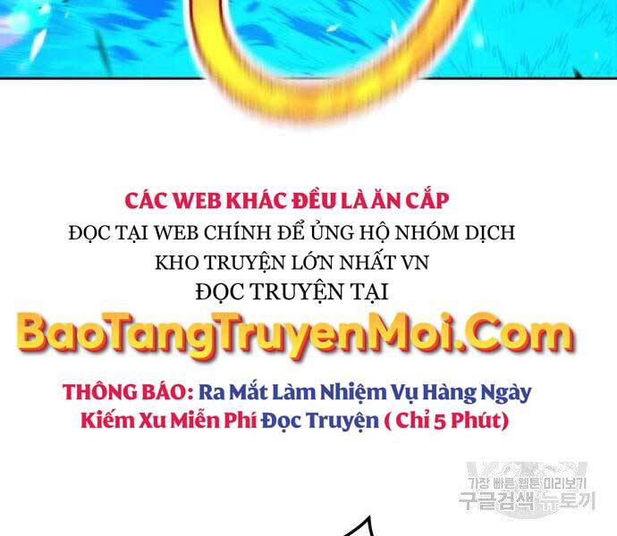 Gậy Gỗ Cấp 99+ Chapter 19.5 - 224