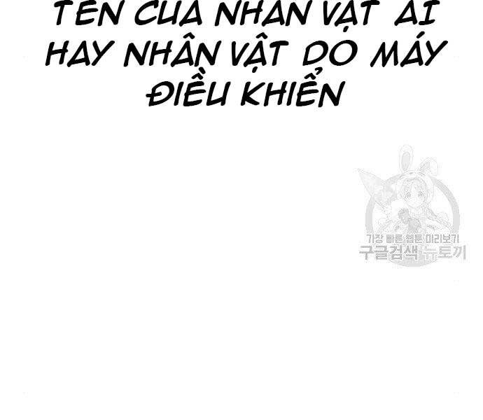 Gậy Gỗ Cấp 99+ Chapter 19.5 - 235