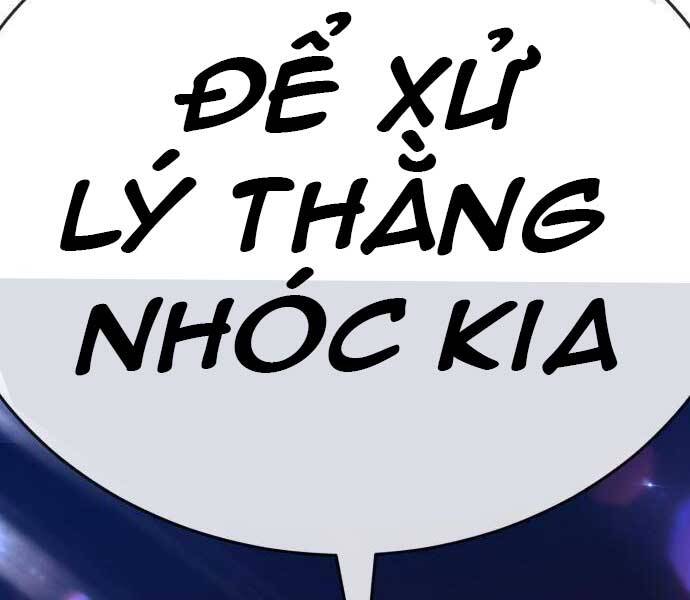 Gậy Gỗ Cấp 99+ Chapter 19.5 - 297