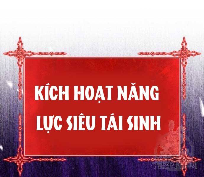 Gậy Gỗ Cấp 99+ Chapter 19.5 - 4