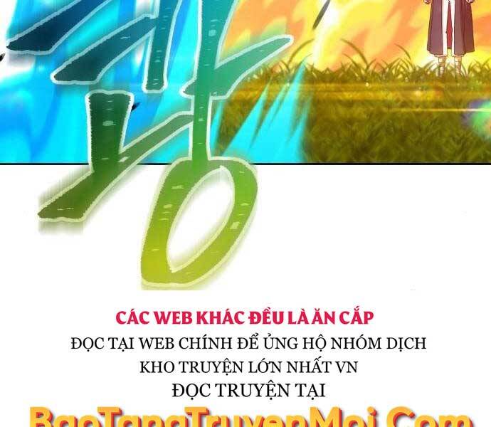 Gậy Gỗ Cấp 99+ Chapter 19.5 - 68