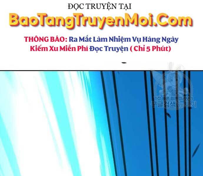 Gậy Gỗ Cấp 99+ Chapter 19 - 13