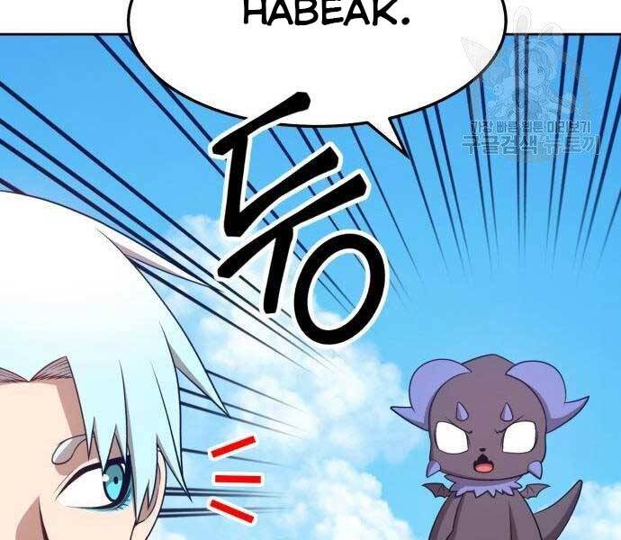 Gậy Gỗ Cấp 99+ Chapter 19 - 48