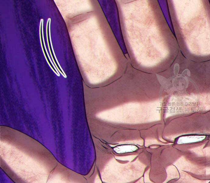 Gậy Gỗ Cấp 99+ Chapter 19 - 97